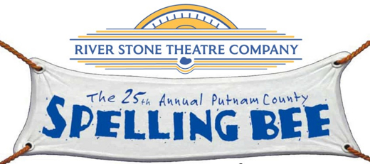 The 25th Annual Putnam County Spelling Bee