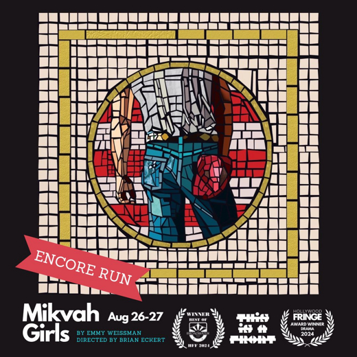 Mikvah Girls show poster