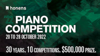 Honens International Piano Competition– Finals II