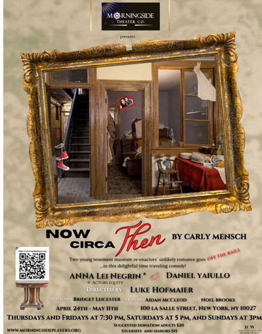 Now Circa Then by Carly Mensch in Off-Off-Broadway