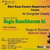 Bagia Banchharam Ki show poster