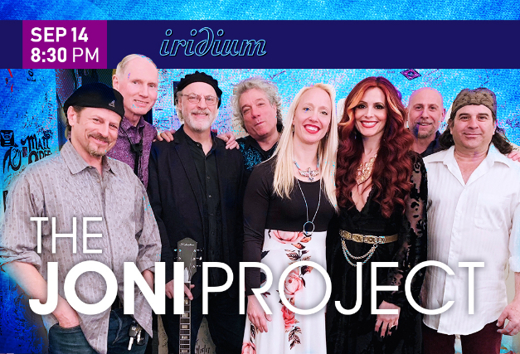 The Joni Project featuring Katie Pearlman & her band - Court and Spark 50th Anniversary Tour in Off-Off-Broadway