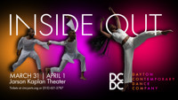 DCDC Presents Inside Out: Women's Voices in Cleveland Logo