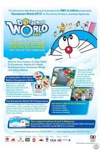  Doraemon World 2012 show poster