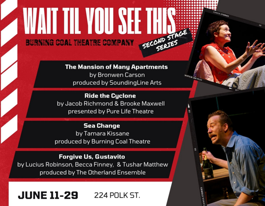 WAIT TIL YOU SEE THIS! 2025: Sea Change by Tamara Kissane in Raleigh