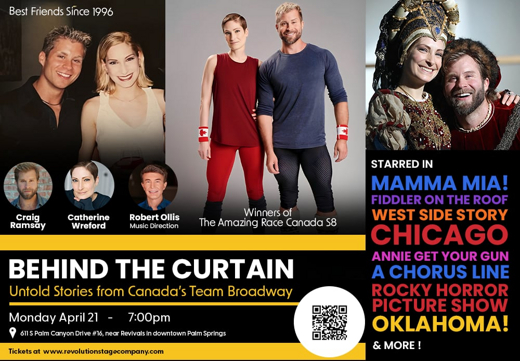 “Behind the Curtain: Untold Stories from Canada’s Team Broadway” in Los Angeles