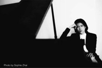 Pianist Cong Bi Carnegie Hall Debut