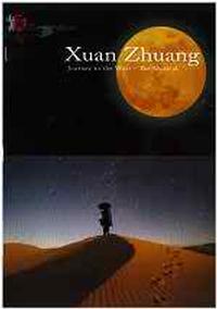 Xuan Zhuang: A Journey To The West Musical