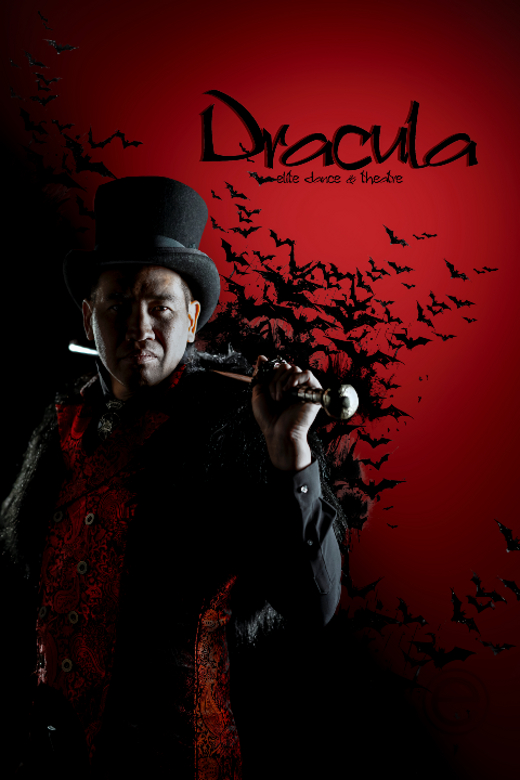 Dracula in Albuquerque