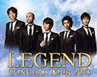 Legend Grand Concert show poster