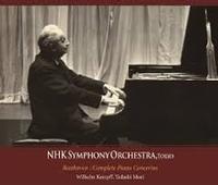 Tadashi Mori Piano Recital