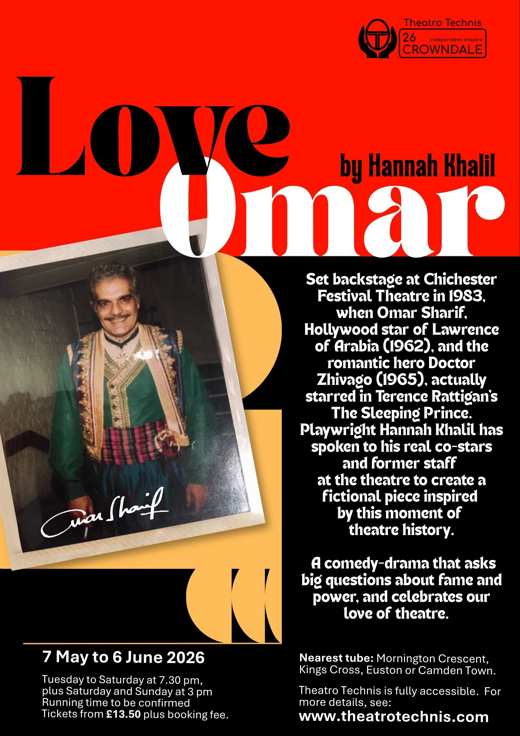 Love Omar show poster