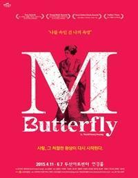 M.Butterfly