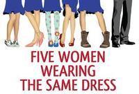 Five Women Wearing the Same Dress show poster