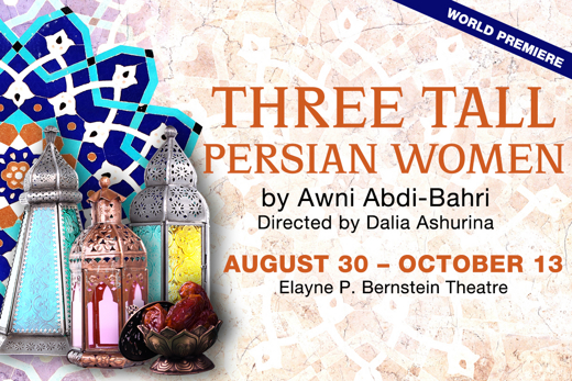 Three Tall Persian Women show poster