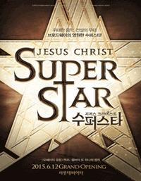 Jesus Christ Superstar, the musical
