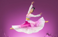 Shen Yun show poster