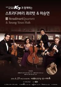Stradivari Quartett & Seung-Yeun Huh show poster