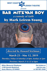 Bar Mitzvah Boy show poster
