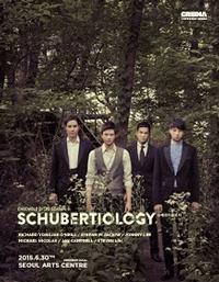 Schubertiology show poster