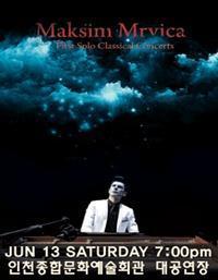 Maksim Mrvica First Solo Classical Concerts show poster