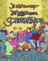 Schubert Fantasy show poster