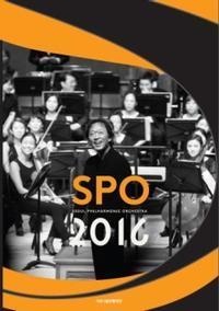 Seoul Philharmonic Orchestra : Maestro Chung`s Brahms Symphony No. 1 show poster