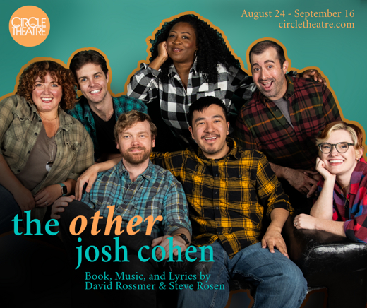 The Other Josh Cohen show poster
