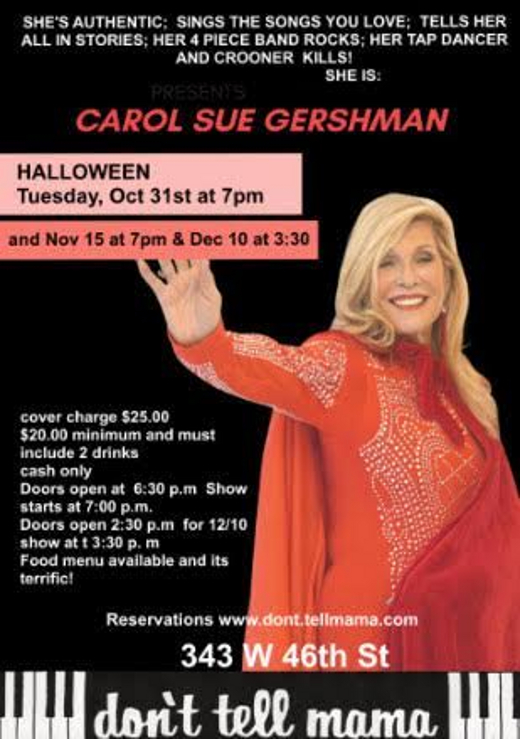 SHE IS CAROL SUE GERSHMAN show poster