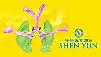 Shen Yun 2016 show poster