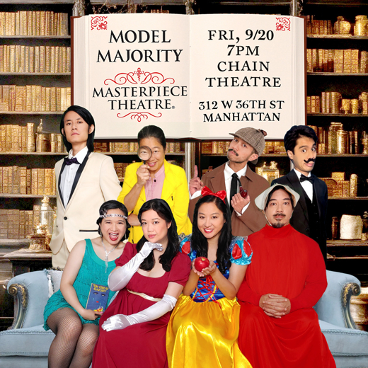 Model Majority Masterpiece Theatre - A Literary Comedy in Off-Off-Broadway