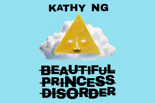 Beautiful Princess Disorder