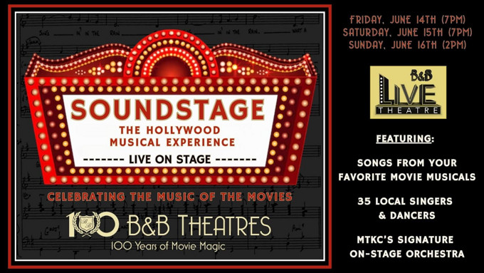 Soundstage: The Hollywood Experience