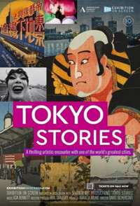 Tokyo Stories show poster