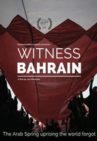 RPFS: Witness Bahrain