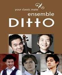2014 Ensemble DITTO Recital show poster