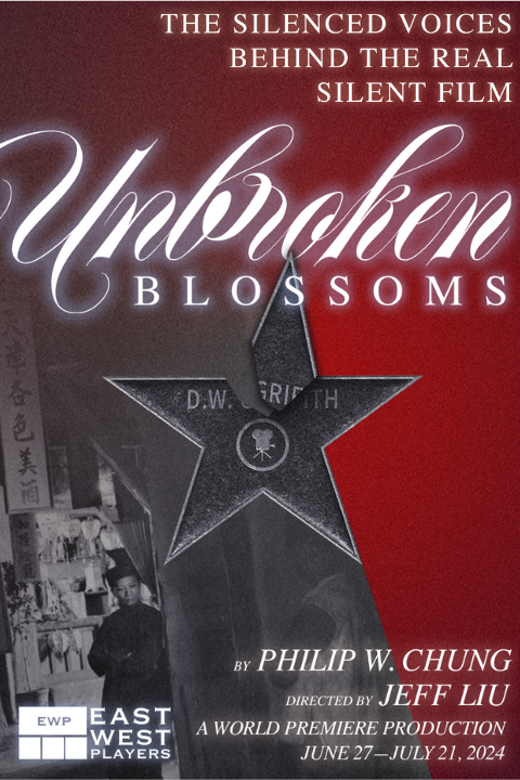 Unbroken Blossoms show poster