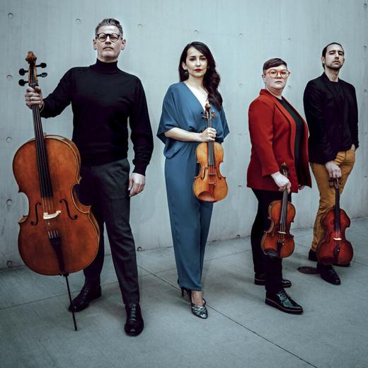 Catalyst Quartet: ¡Viva la Música! in Portland
