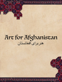 Arts for Afghanistan