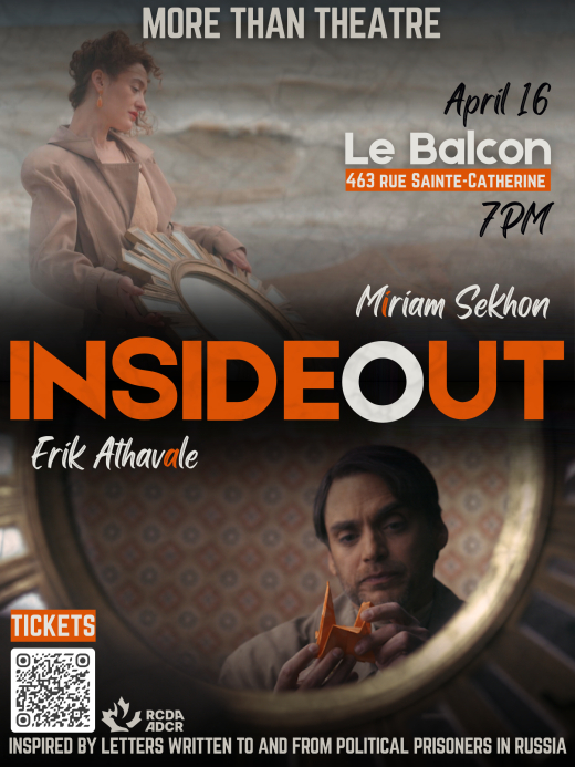Inside Out