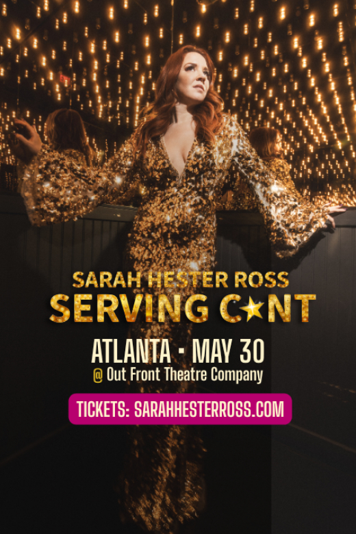 Sarah Hester Ross: Serving C*nt