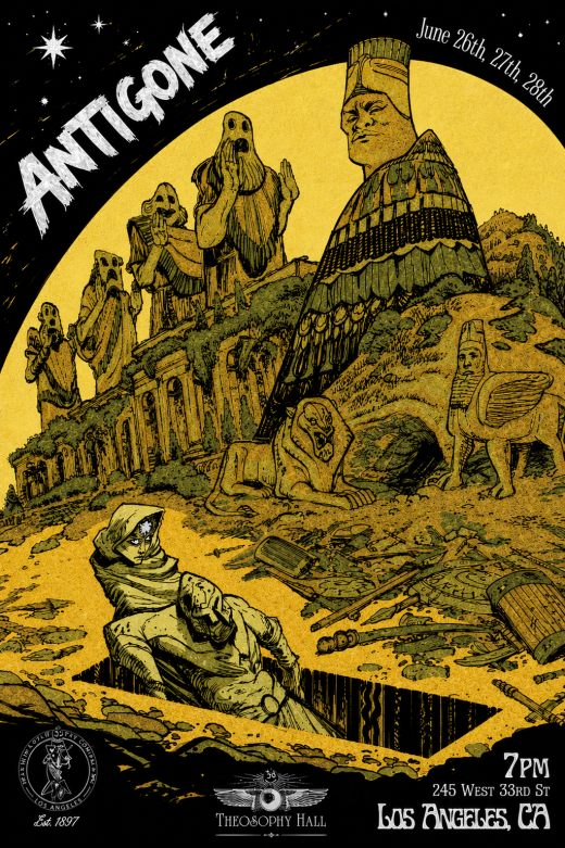 Antigone show poster