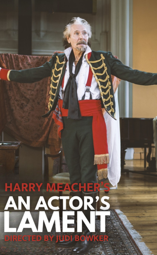  An Actor's Lament show poster