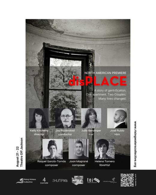 disPLACE in Seattle