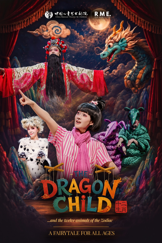 The Dragon Child in Australia - Sydney
