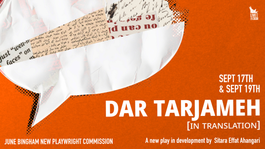 Dar Tarjameh [In Translation] in Connecticut