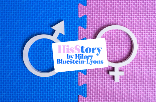 HisStory by Hilary Bluestein-Lyons