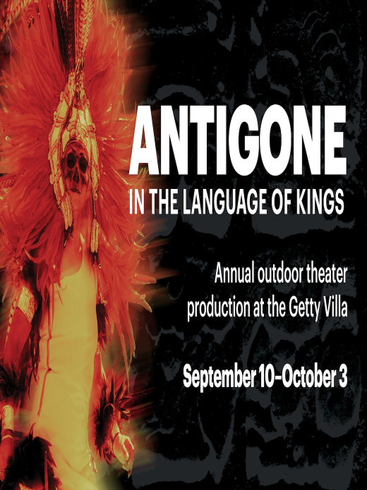 Antigone: In the Language of Kings