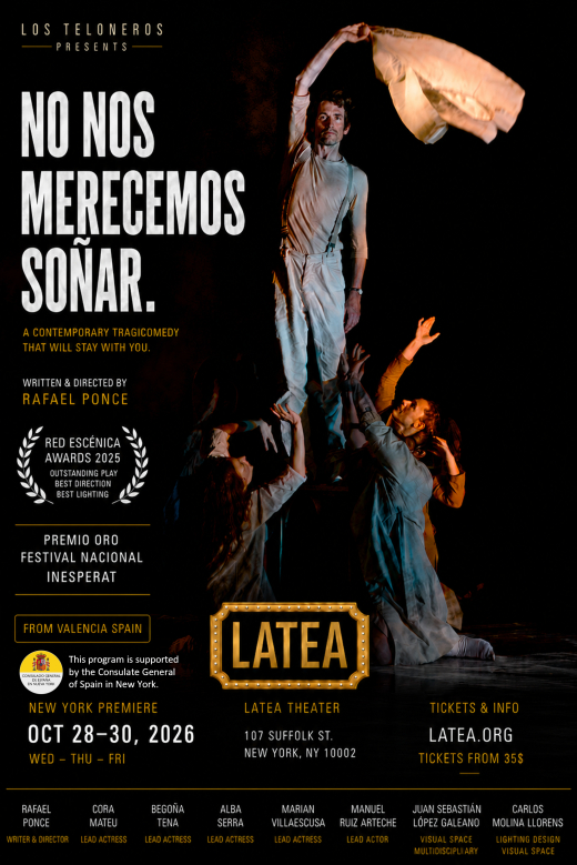 No nos merecemos soñar