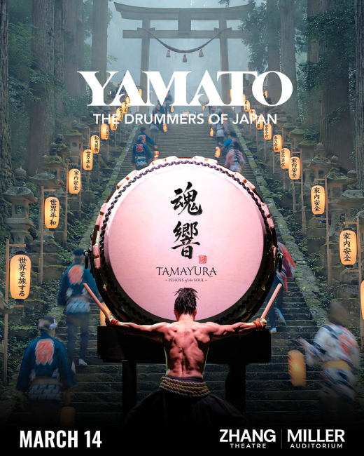 YAMATO The Drummers of Japan